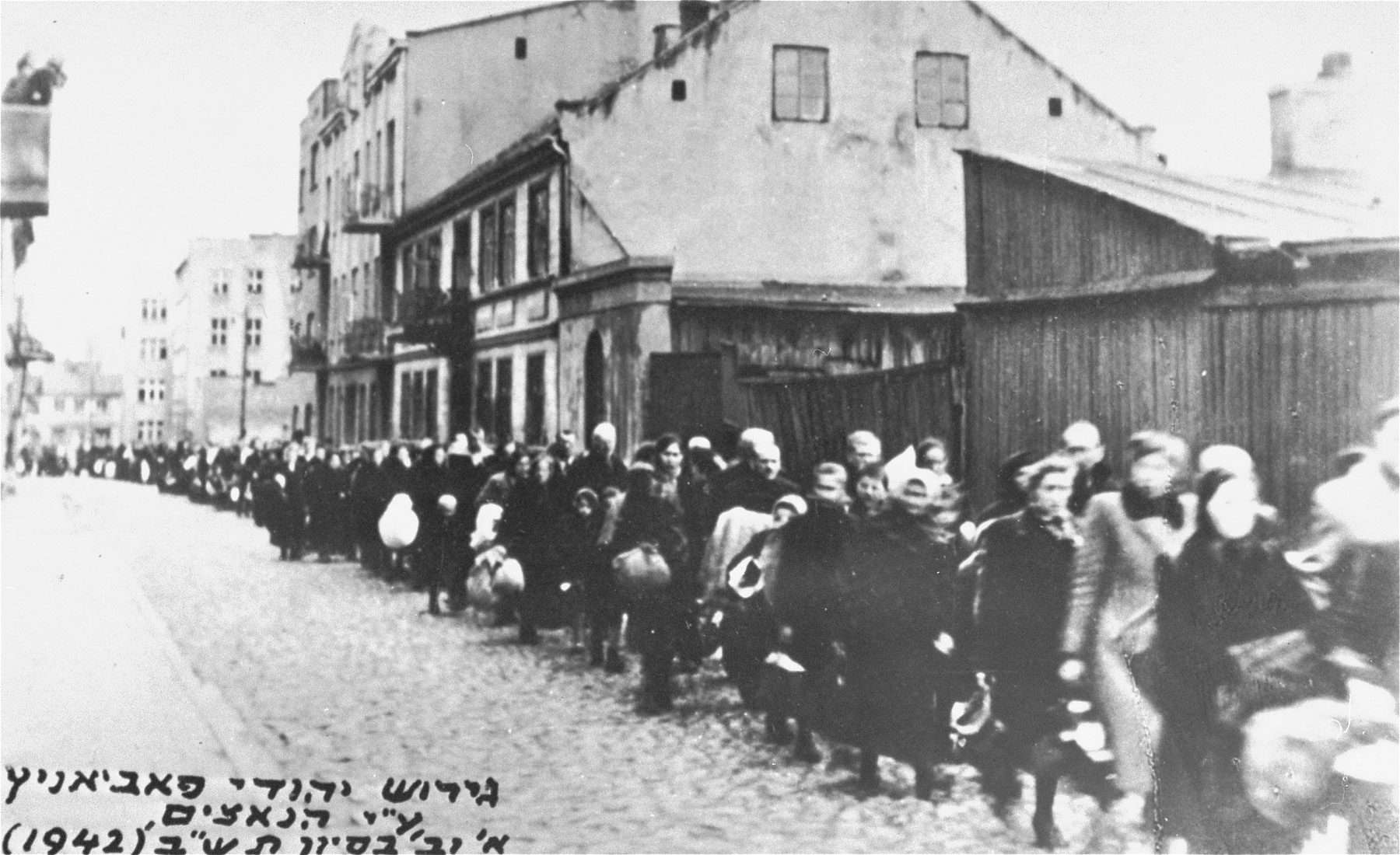 5_PabianiceGhetto_USHMM_TEMP